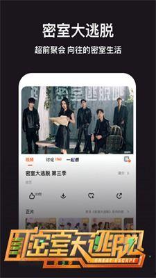 国产精品视频区,聚焦匠心之作，展现视听盛宴